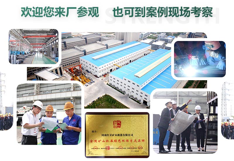 廠家直銷，歡迎您的到來(lái)
