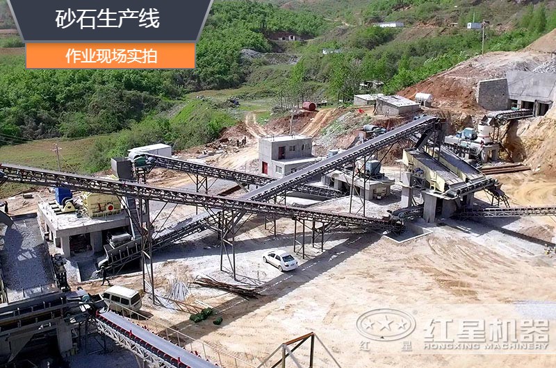 砂石生產(chǎn)線(xiàn)中整形機(jī)是什么設(shè)備？多少錢(qián)一臺(tái)？