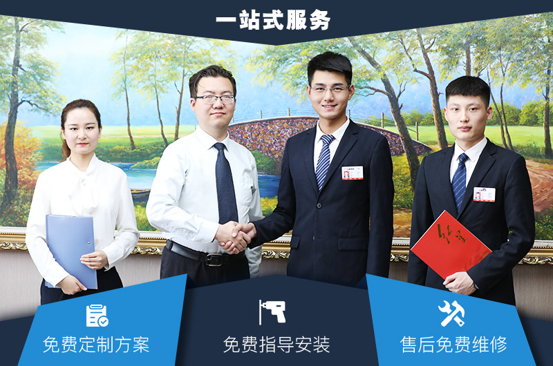 紅星一站式服務(wù)，提供碎石機(jī)價(jià)格