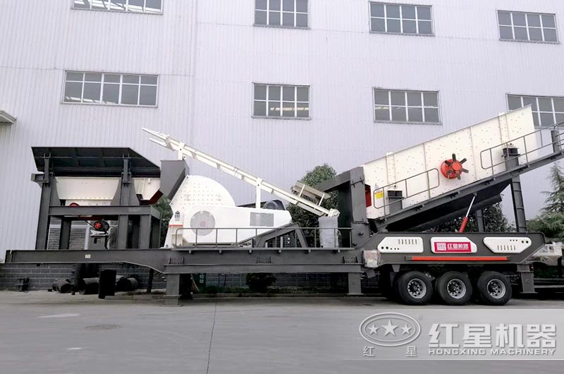 移動式重錘破碎機(jī)廠區(qū)實拍圖