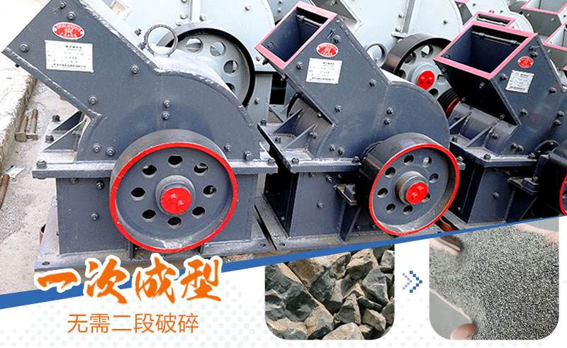 產(chǎn)量30噸錘式打砂機(jī)多少錢(qián)一臺(tái)，處理量由什么決定？