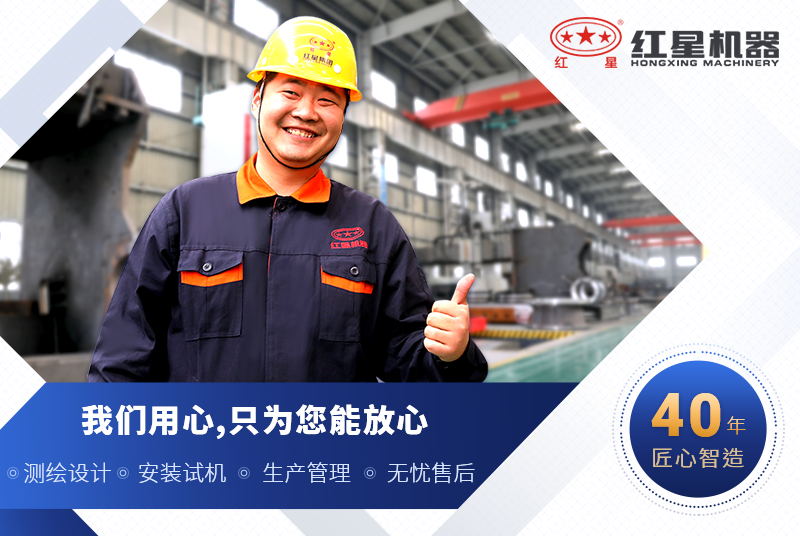 選紅星機(jī)器1315破碎機(jī)價(jià)格公道，品質(zhì)好